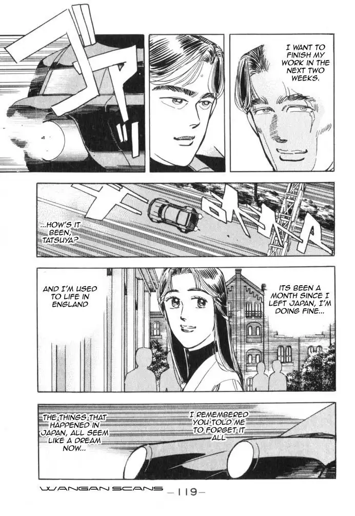 Wangan Midnight Chapter 40 17